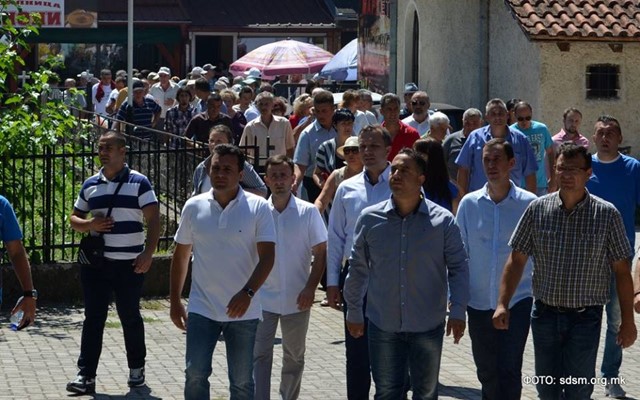 Zaev, strusko44