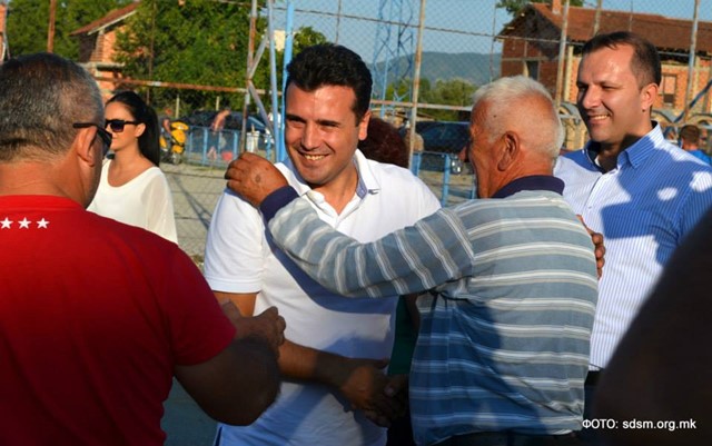 Zaev, strusko7