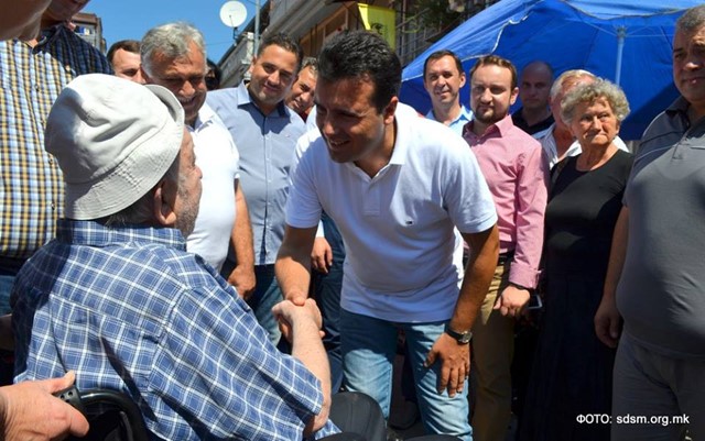 Zaev_Struga 7