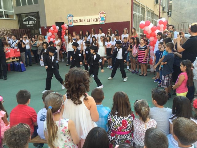 Centar 3