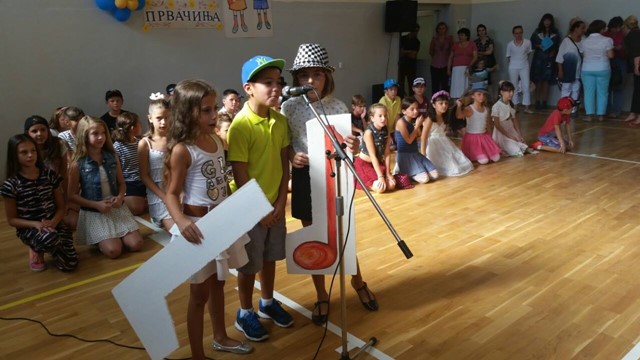 Centar 7