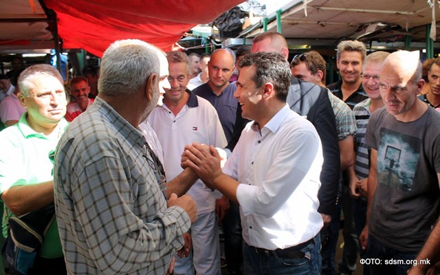 Zaev_B.Pazar 3