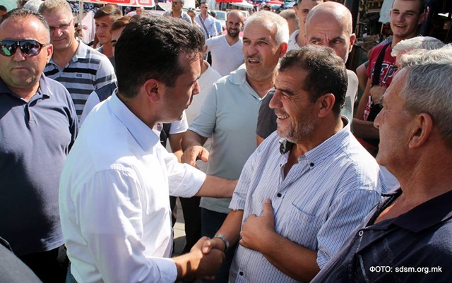 Zaev_B.Pazar 4