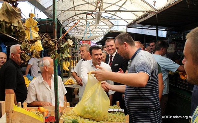 Zaev_B.Pazar