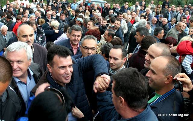 Zaev_PP5