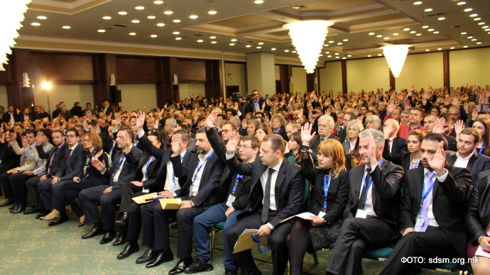 Kongres SDSM