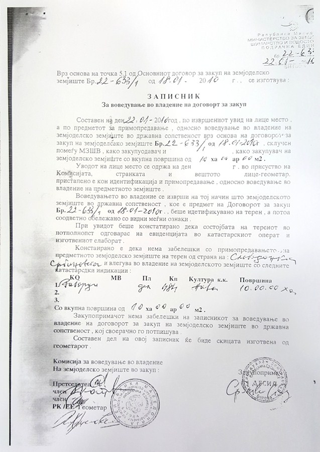 New Doc 1_3