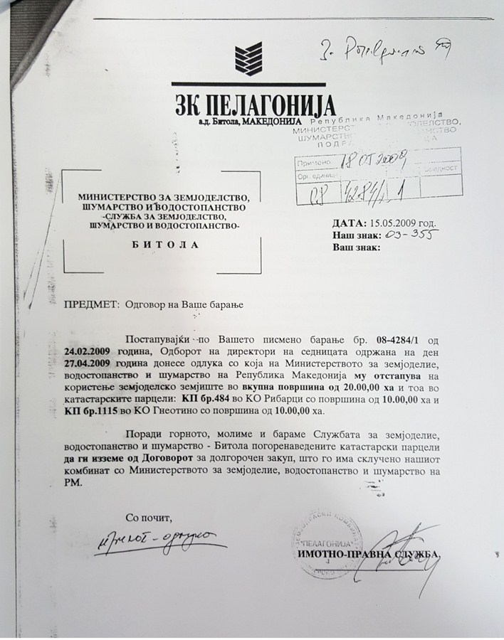 New Doc 1_6