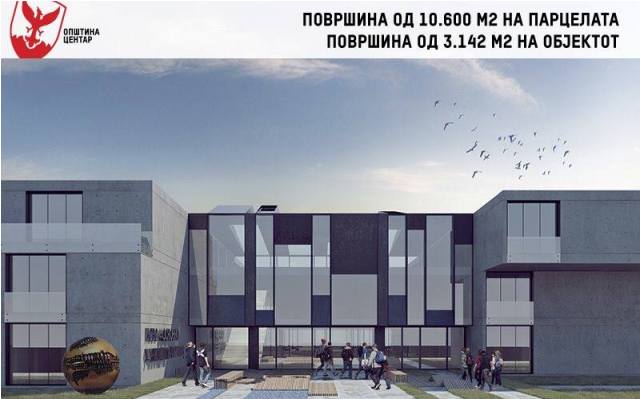 Novo uciliste - Kapistec (6)