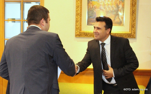 Z.Zaev