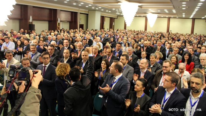 Zoran Zaev Kongres