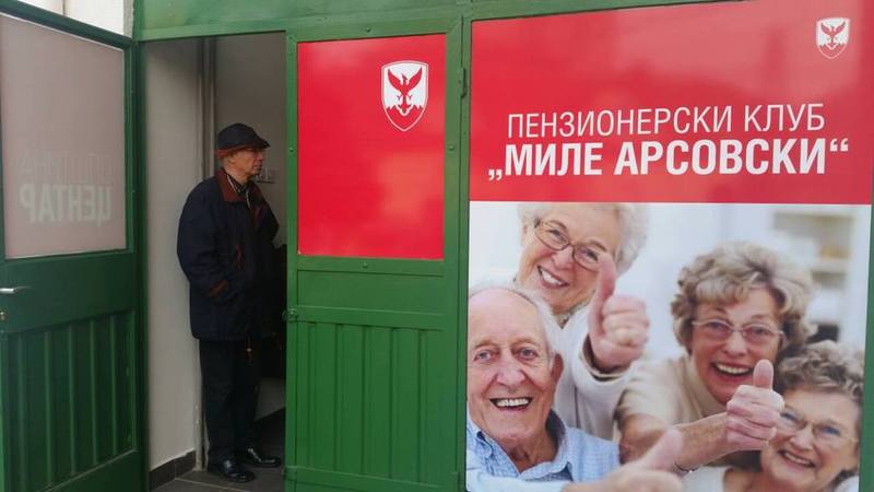 Нов клуб на пензионери - Општина Центар (4)