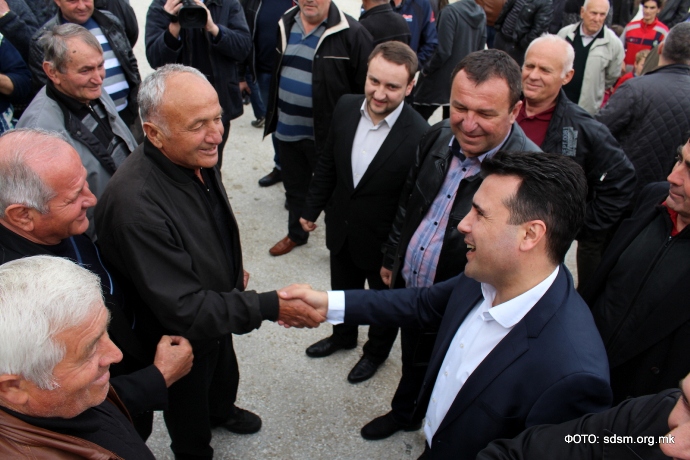 Zaev4