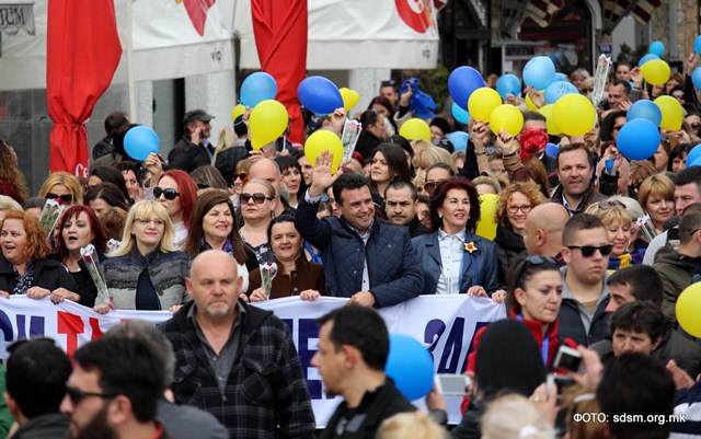 Zaev_Ohrid2