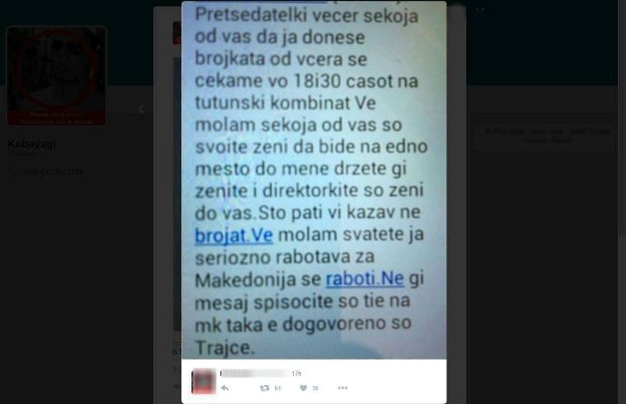 12986768_1318228608192929_1817297294_o