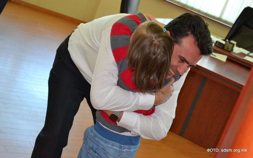 Zaev, zdruzenija1