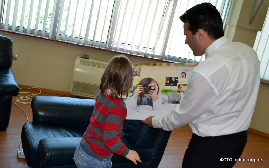 Zaev, zdruzenija3