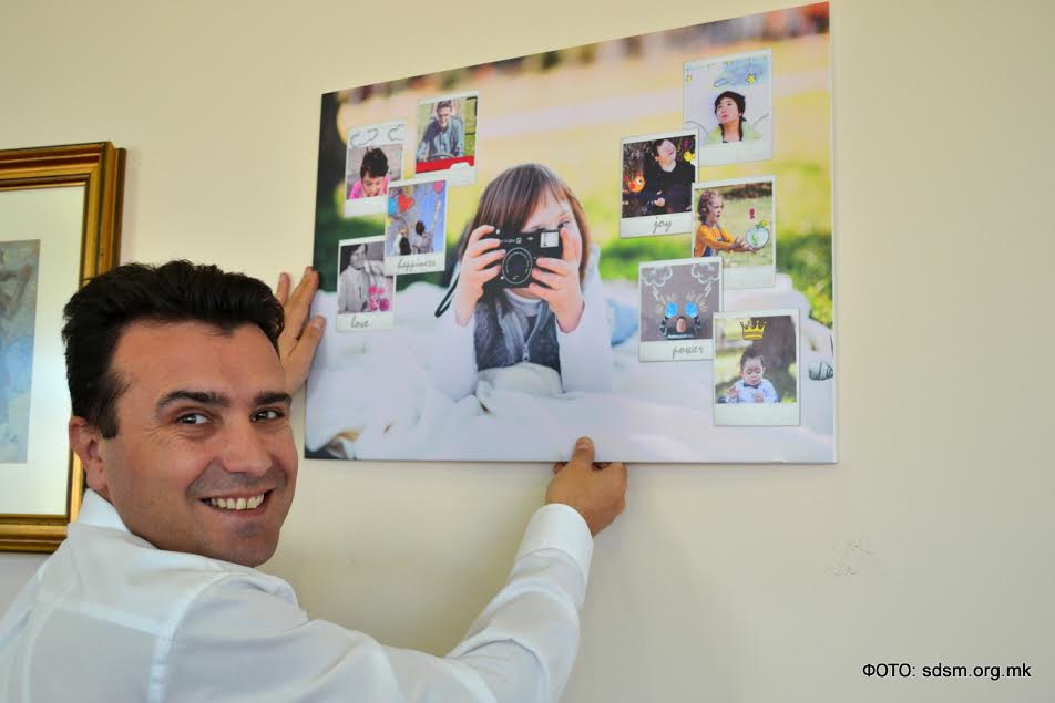 Zaev, zdruzenija6