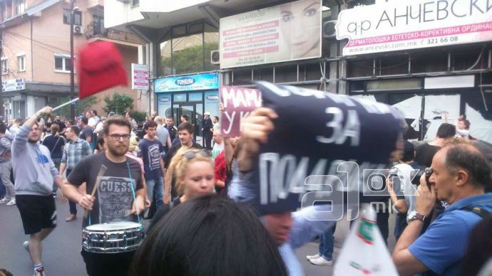 protestiPonedelnik (1)