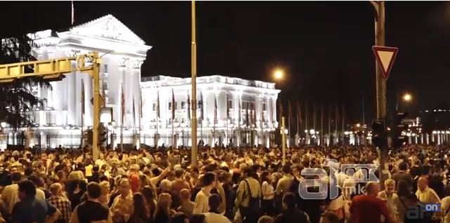 protestpredvlada2