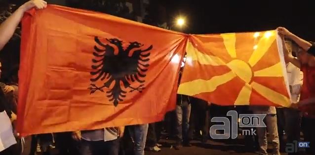 protestpredvlada3