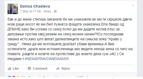 13115751_10153718323848022_131320160_n