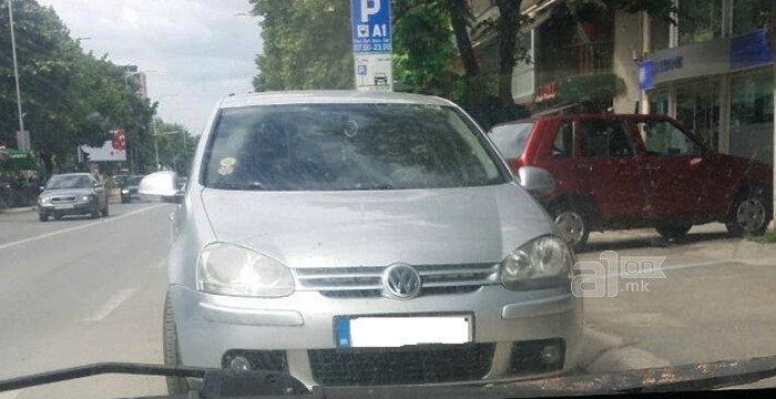 13225003_10209375919465212_1641839599_o