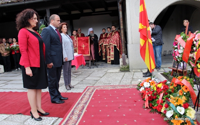 Delegacija na SDSM, 04.05.2016