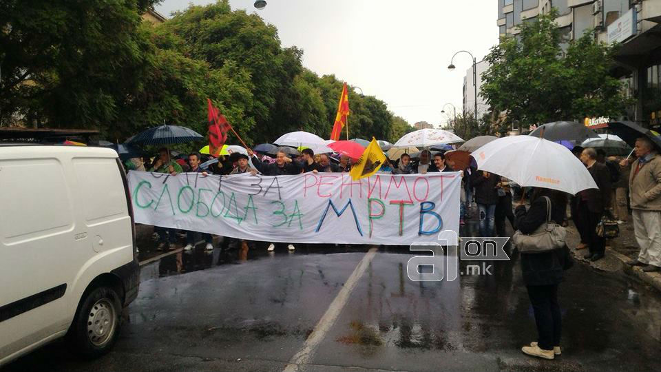 protestiraMRTV (1)