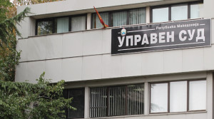 Шаќири за пресудата за надлежностите за тетовската гимназија: Управниот суд во една година донесе две спротивни одлуки