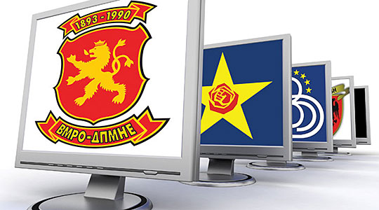 ВМРО-ДПМНЕ: Заради виктимизација СДС, Левица и ДУИ ја одбија досега невидената понуда и бланко лист од Владата