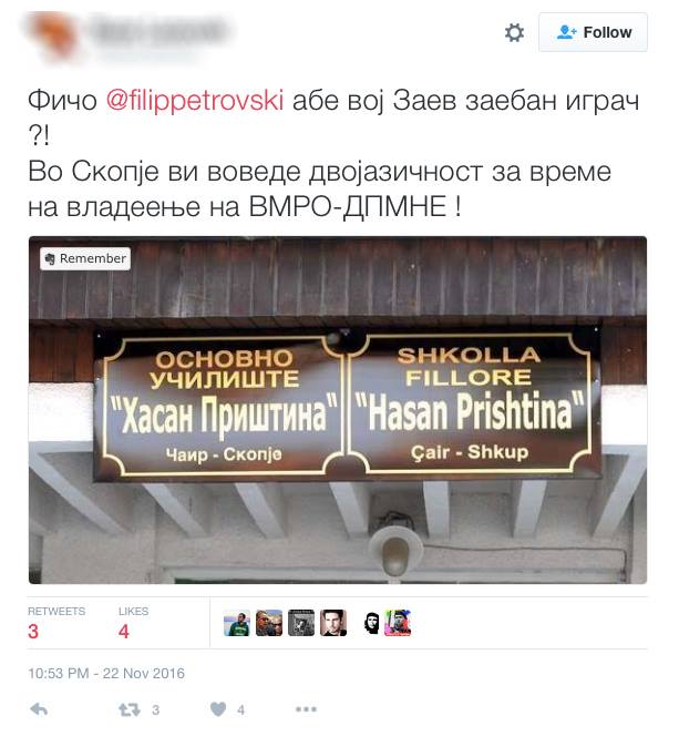 15174428_10209545162358694_239116988_n