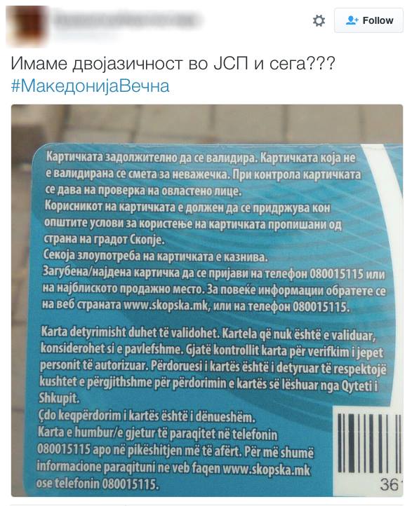 15174542_10209545162438696_1890672887_n