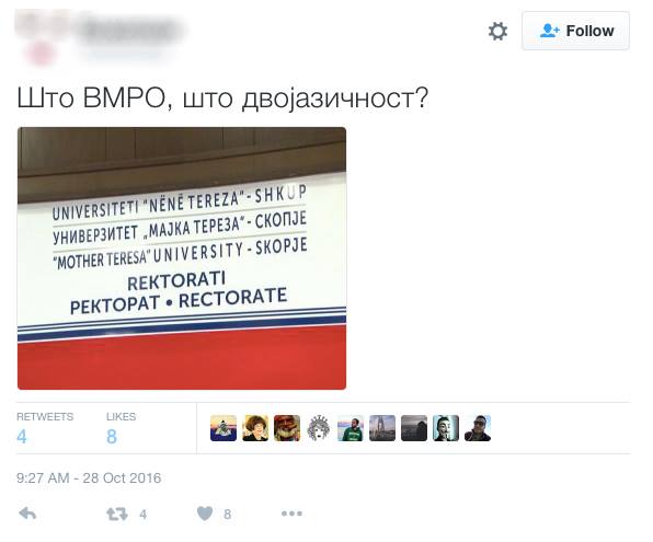 15207837_10209545162238691_2062664851_n