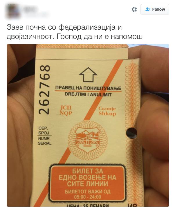 15211772_10209545162398695_1686371294_n