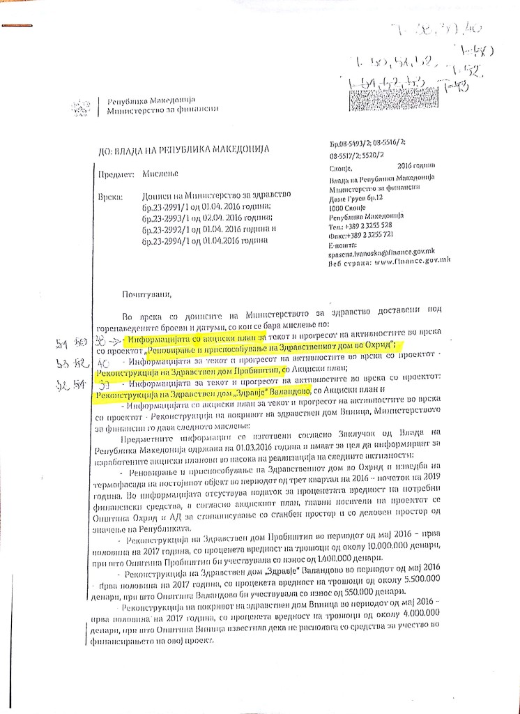 new-doc_1