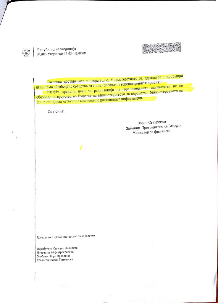 new-doc_2