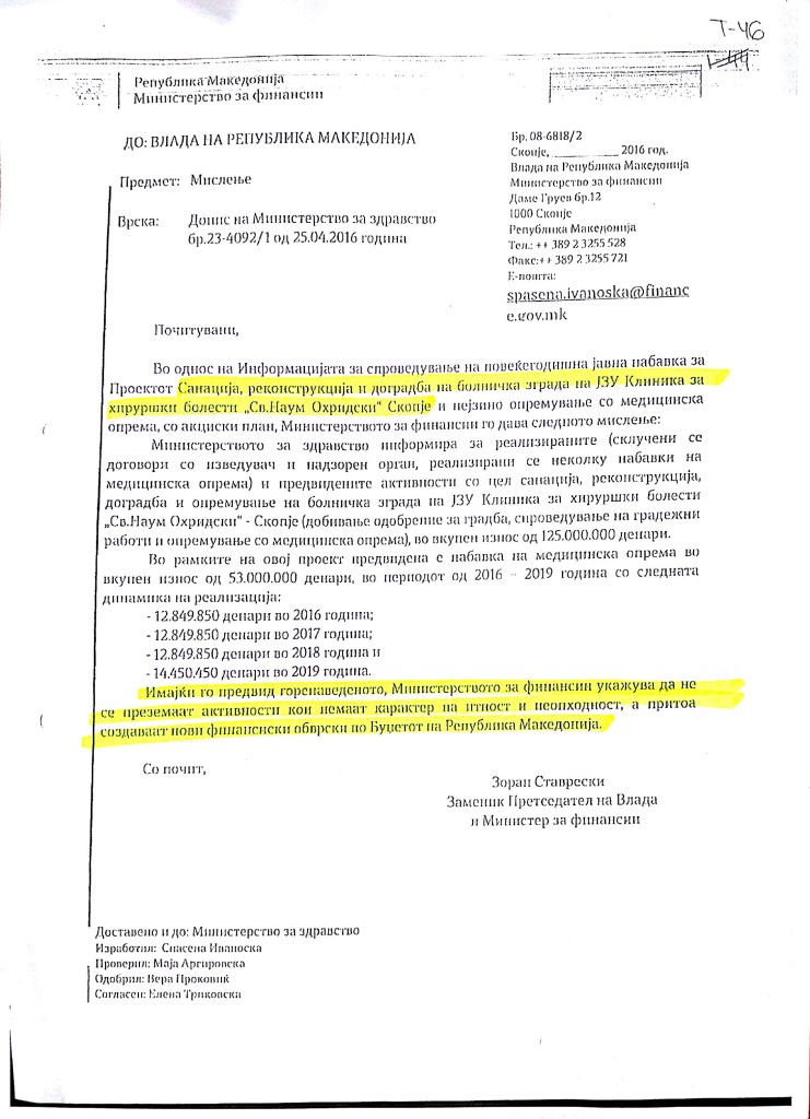 new-doc_4