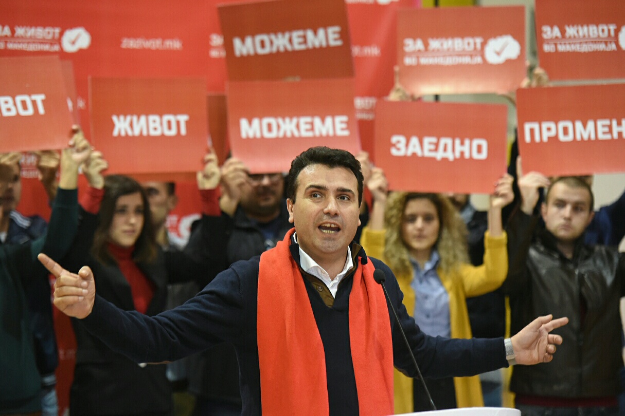 zoran-zaev-sveti-nikole-1