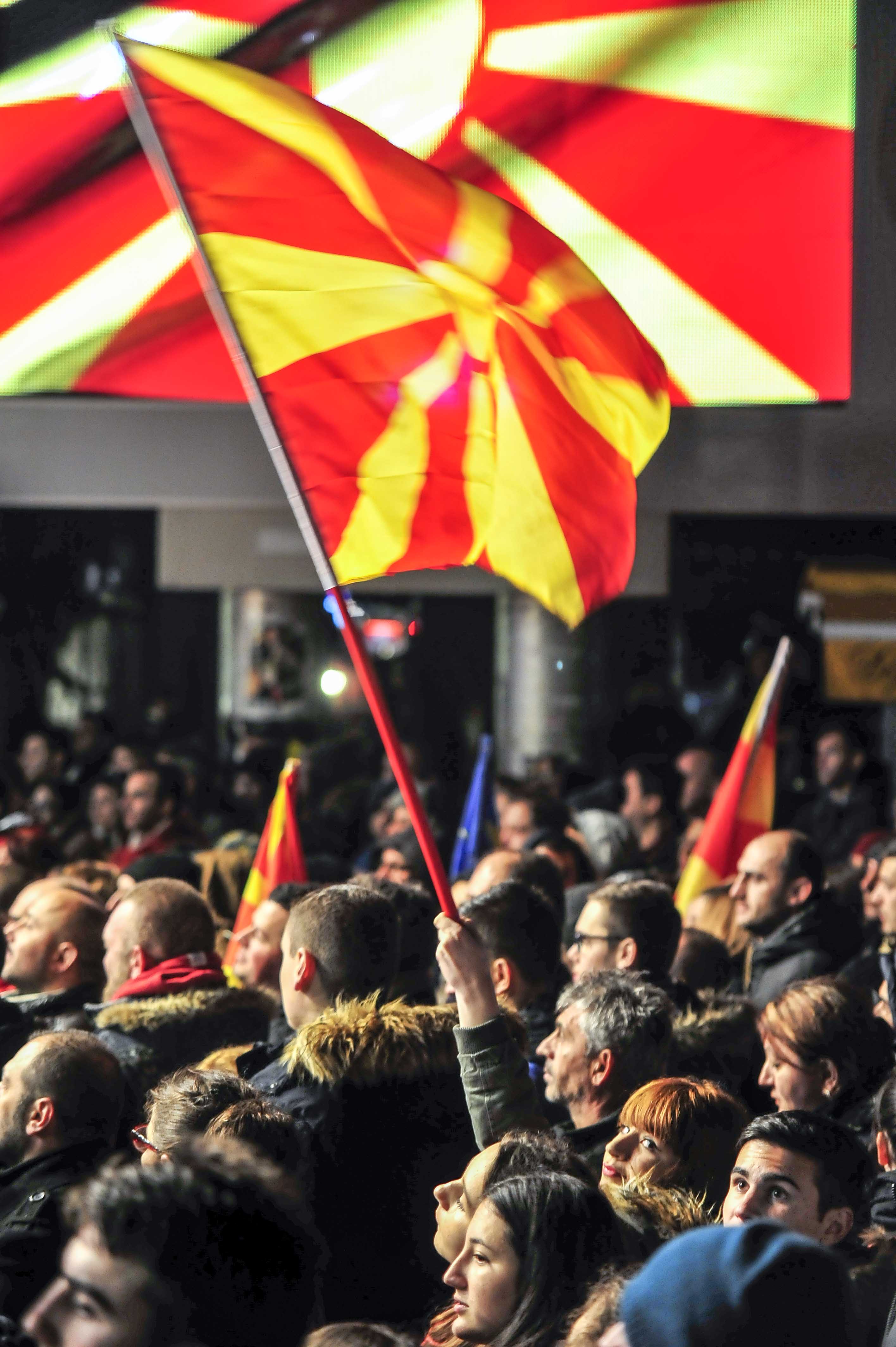 sdsm-miting-ohrid-2