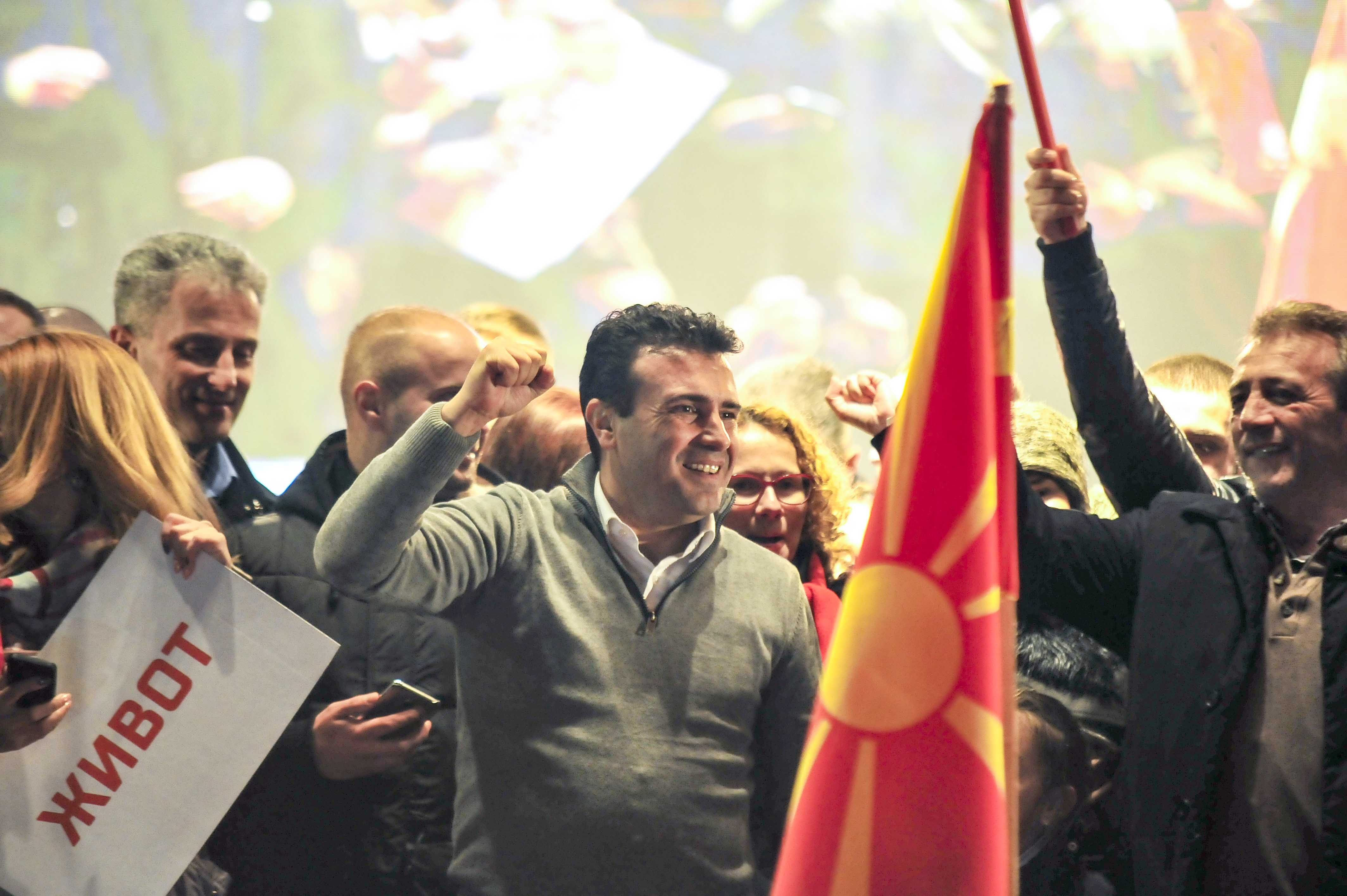 sdsm-miting-ohrid-3