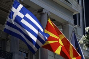 Грчката опозиција бара од Владата во Атина да ги ратификува меморандумите со Македонија