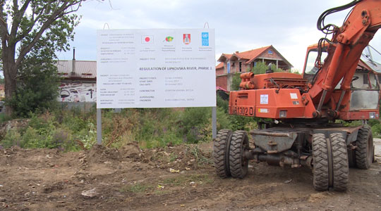 Lipovacka Reka Завршуваат градежните работи за регулација на Липковска Река