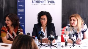 Блупринт групата бара Пендаровски да не го потпише указот за Законот за изменување и дополнување на Кривичниот законик
