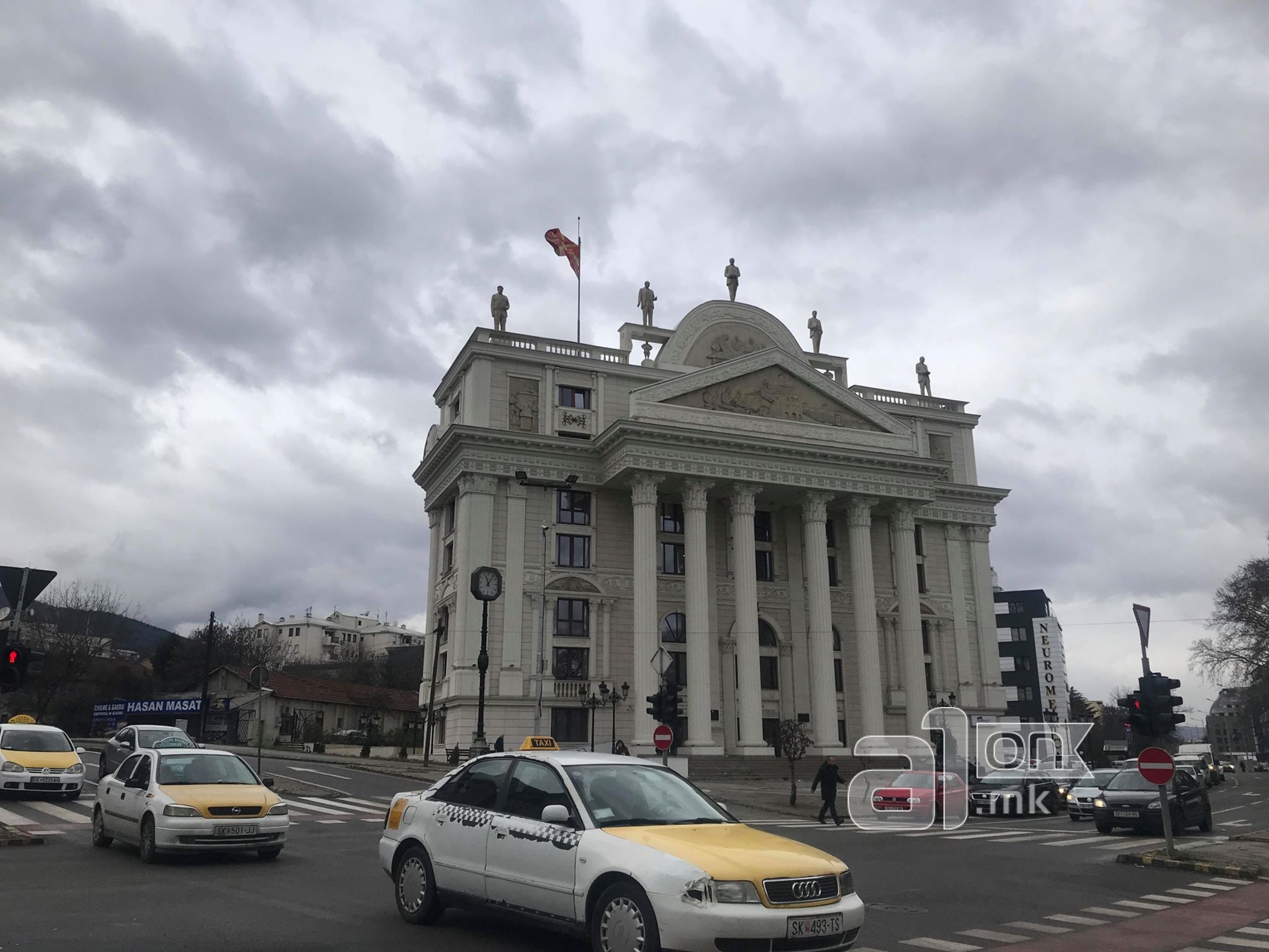 Ревизорите алармираат: Комисијата за заштита на конкуренцијата без целосен состав и со финансиски пропусти
