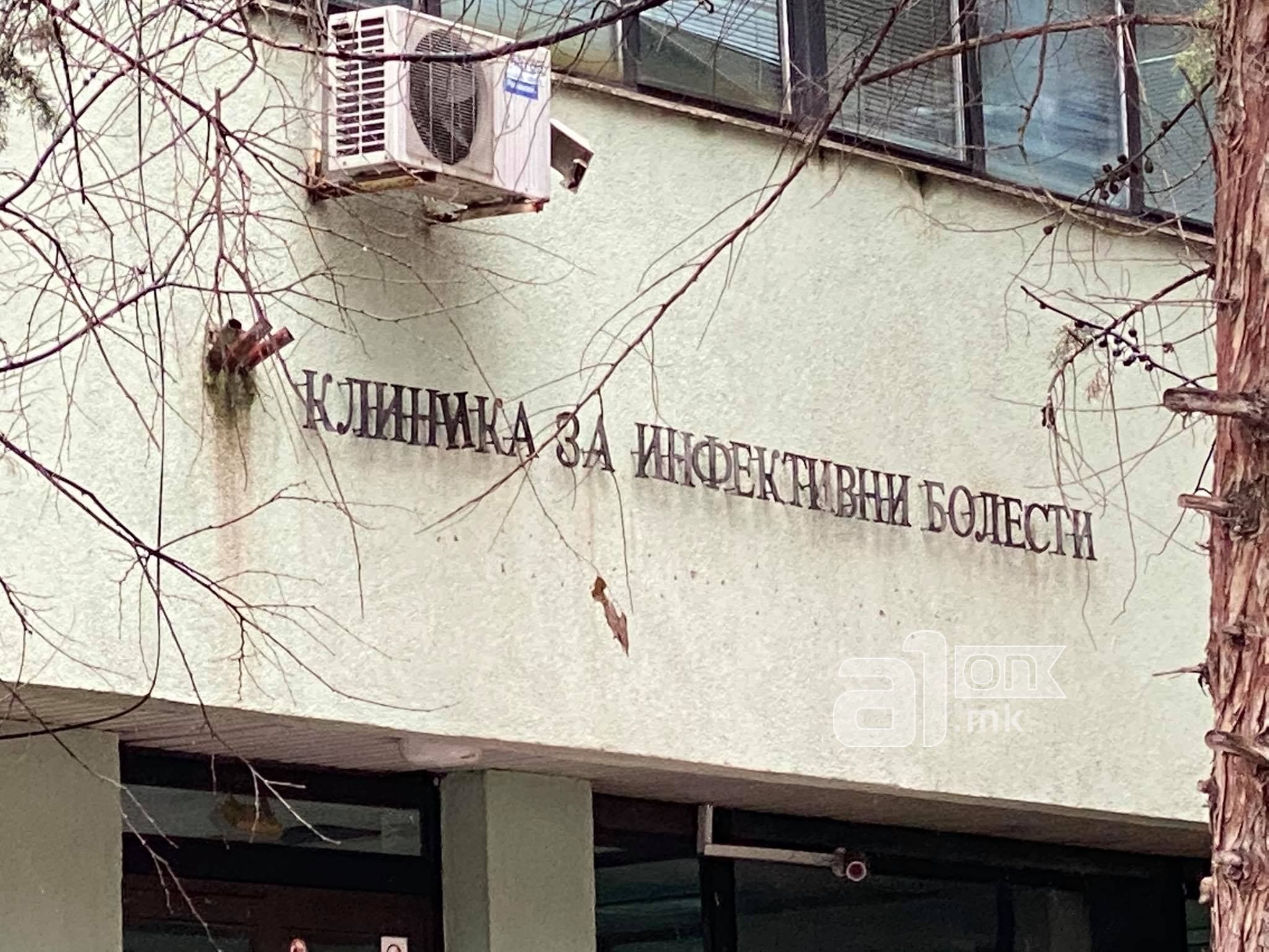 Од 12 пациенти со западнонилска треска на Инфективна, тројца се на интензивна со кислородна поддршка
