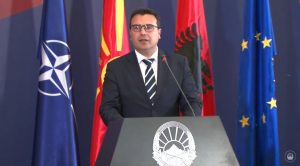 Заев: Преговорите со ЕУ не смеат да се претворат во преговори со Бугарија