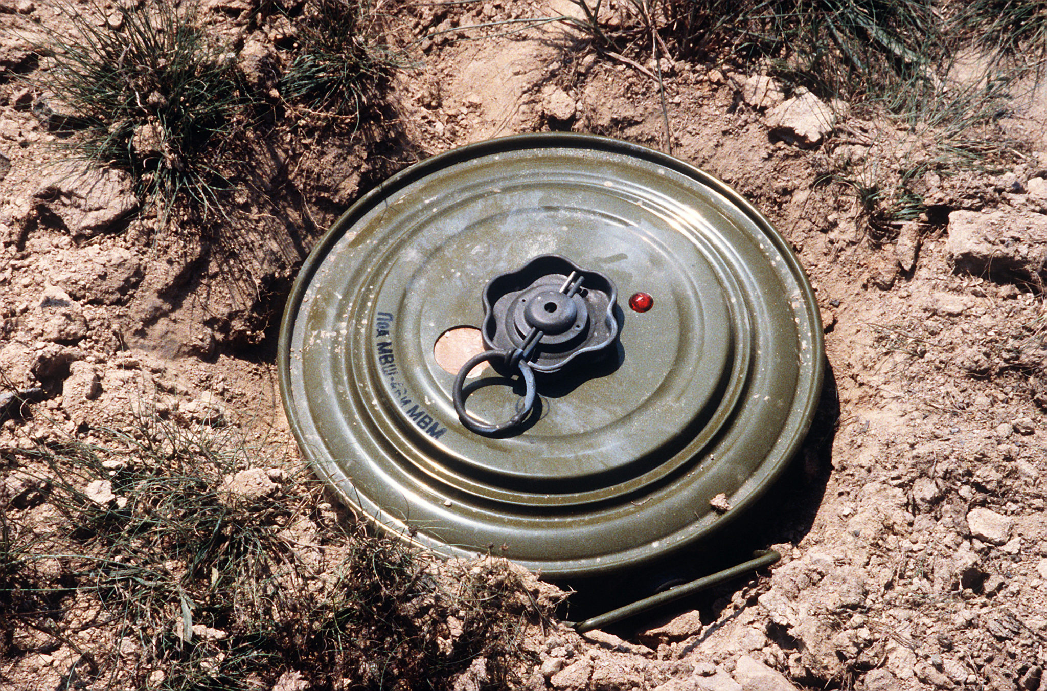 Хјуман рајтс воч: Украина користи забранети противпешадиски мини