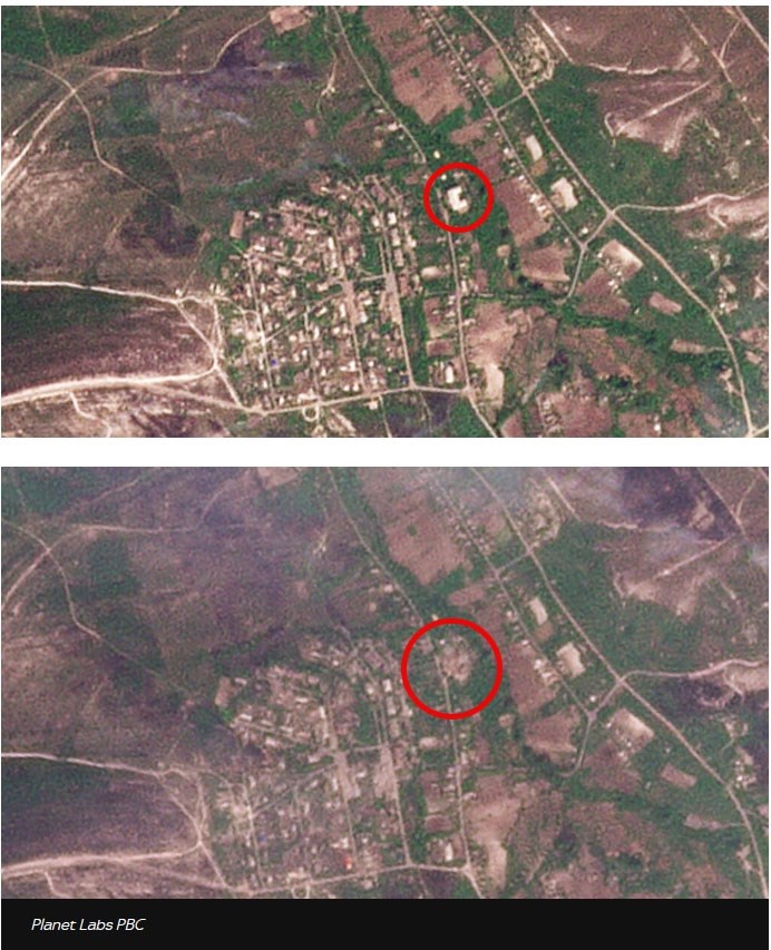 shkolo 2