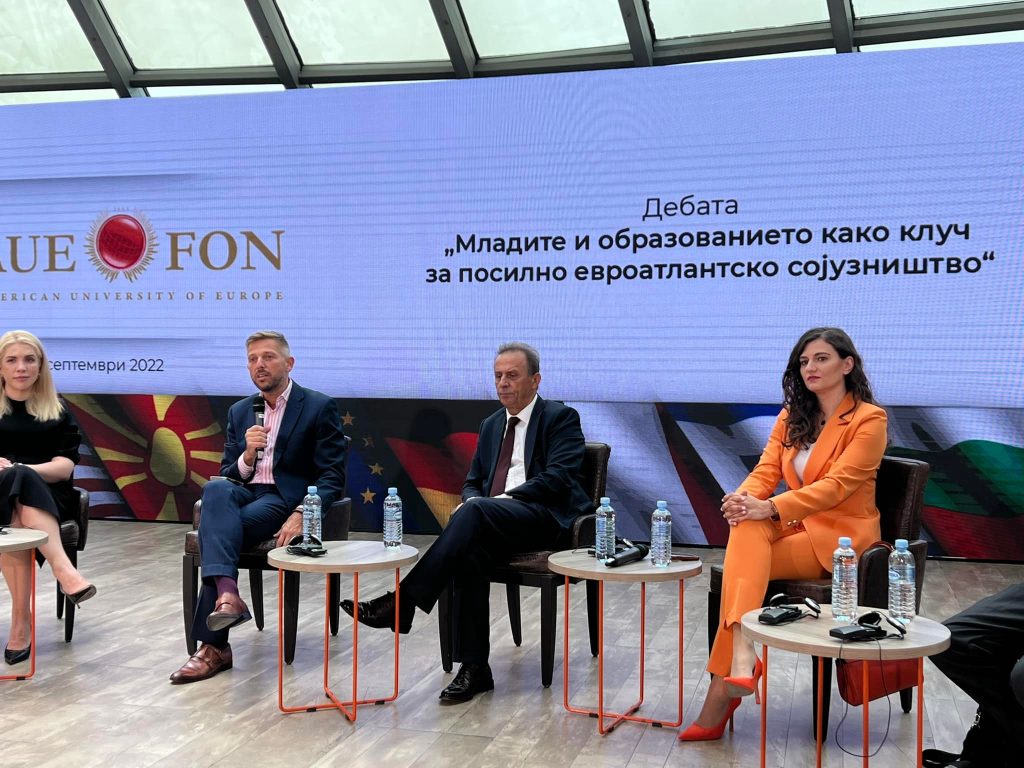 Промовирани двојните дипломи на АУЕ – ФОН со меѓународни универзитети ...